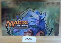 EMPTY BOX: Shadowmoor: Tournament Pack Box: V002